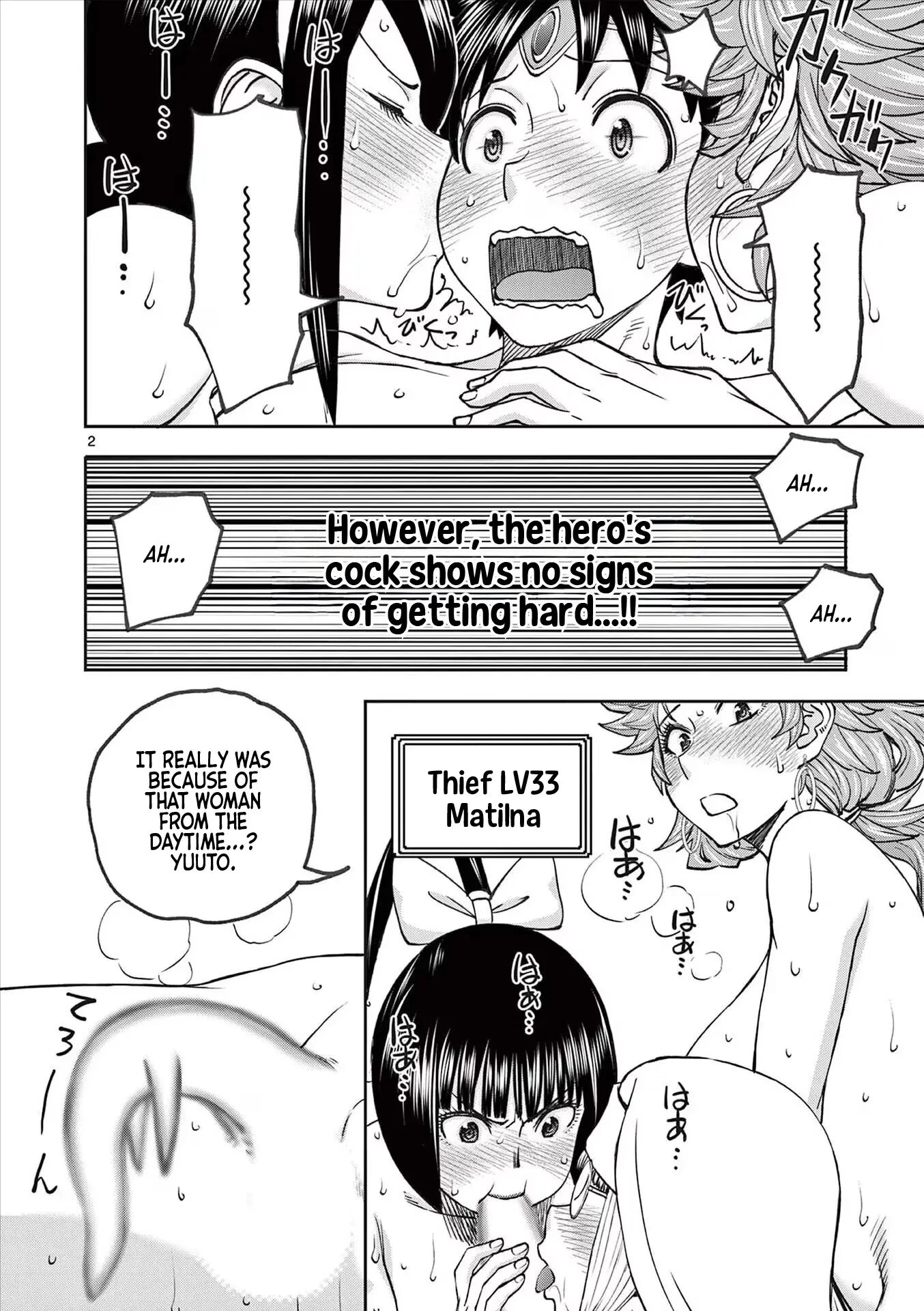 Affair In Another World Ii ~guided Married Women And The Clumsy Reincarnated Hero~ Chapter 7000 Page 115